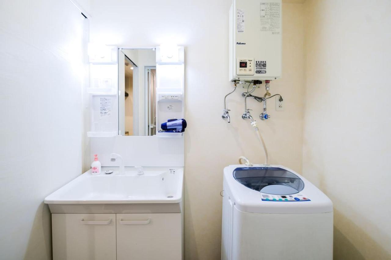 Apartament Momo Premium 803 Sapporo Zewnętrze zdjęcie