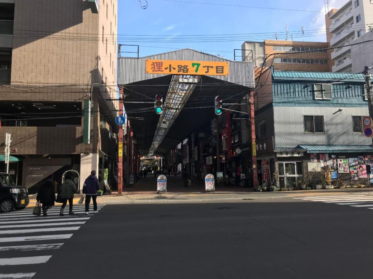 Apartament Momo Premium 803 Sapporo Zewnętrze zdjęcie